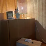 Little King - Feel Like At Kranjska Gora